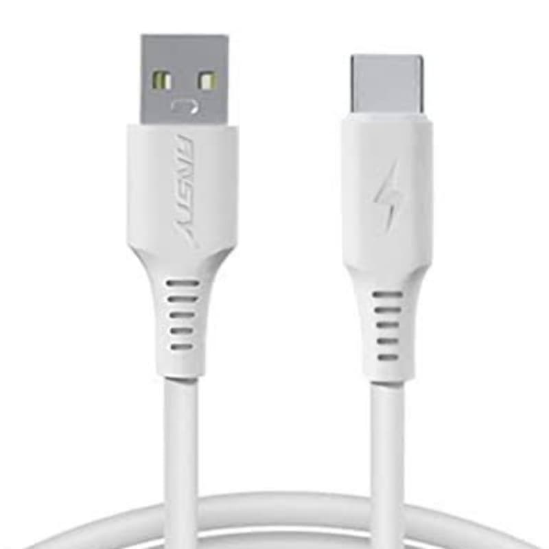 Ansty Data Cable