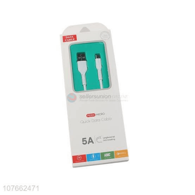 Quick 5A Data Cable