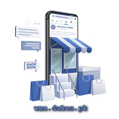 Store Logo